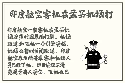 夜里禁用100款网络入口